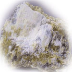 硼镁矿石
